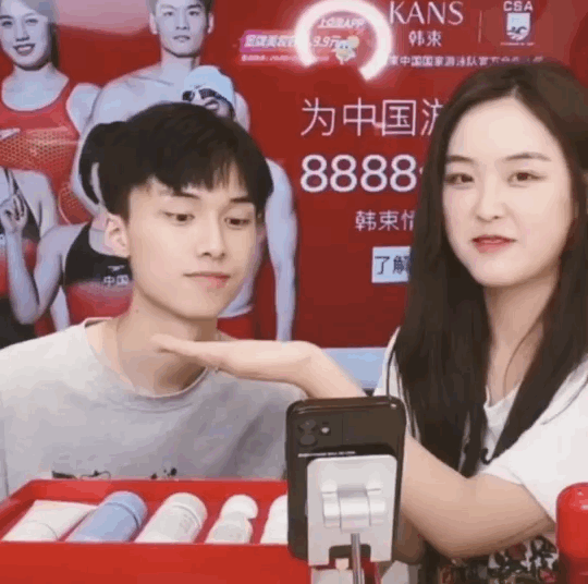 图源:截图源自@韩束直播间