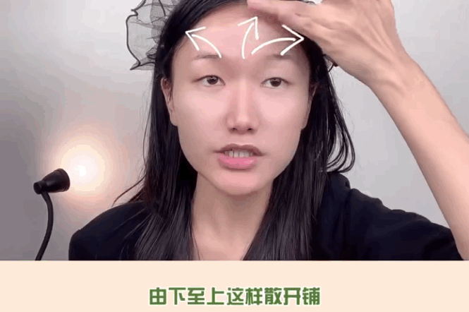 同样是化妆好几年 为什么你的妆容变化不大?-幽兰花香 同样是化妆好几年 为什么你的妆容变化不大?-幽兰花香