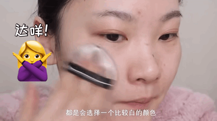 同样是化妆好几年 为什么你的妆容变化不大?-幽兰花香 同样是化妆好几年 为什么你的妆容变化不大?-幽兰花香