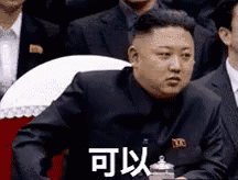 猜中了开头,没猜中结局