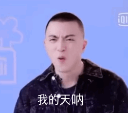 20块的便宜货合集 它们真的能秒杀天价贵妇护肤吗?-幽兰花香 20块的便宜货合集 它们真的能秒杀天价贵妇护肤吗?-幽兰花香