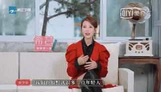 护肤保养知识_朱茵护肤保养_如何护肤保养