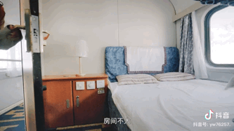 @抖音 咖喱