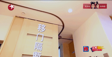 隔音,气密性极好的窗户,