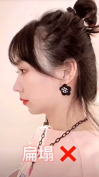 (图源:@桃桃不迟到)