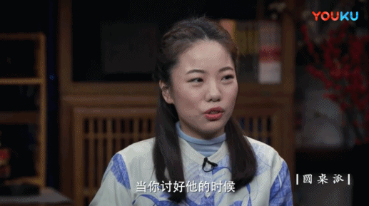 和而不同,是他们对于“新老文化”的态度。