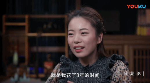 2019年迎来30岁的蒋方舟,从27岁开始给自己做了3年的心理建设,依旧很难迈过这道坎