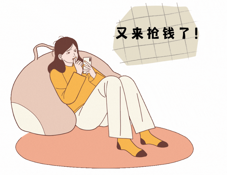 制作于canva