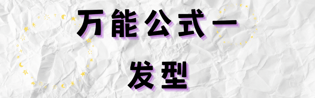 五分钟打造氛围感 这份公式请你刻进DNA-幽兰花香 五分钟打造氛围感 这份公式请你刻进DNA-幽兰花香