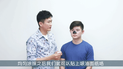 全干之后(一定要等全干!!)