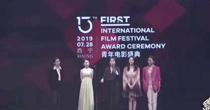许幻山睁大眼睛看看 你衣品完美包品完美双商俱佳的顾佳插图(1) 许幻山睁大眼睛看看 你衣品完美包品完美双商俱佳的顾佳