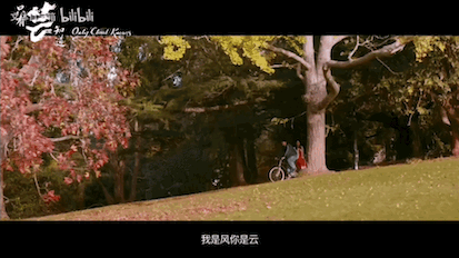 ▲图源来自:bilibili@文体百宝箱