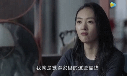 许幻山睁大眼睛看看 你衣品完美包品完美双商俱佳的顾佳插图(46) 许幻山睁大眼睛看看 你衣品完美包品完美双商俱佳的顾佳
