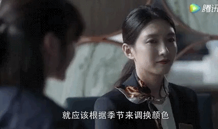 许幻山睁大眼睛看看 你衣品完美包品完美双商俱佳的顾佳插图(47) 许幻山睁大眼睛看看 你衣品完美包品完美双商俱佳的顾佳