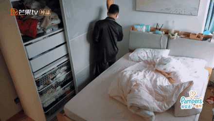 图源:《新生日记》视频截图