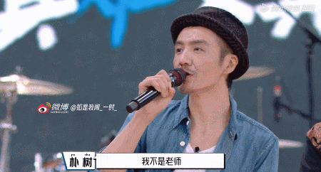 耍贫嘴现在都是家常便饭