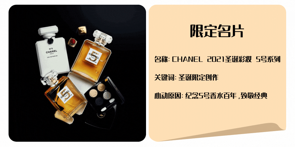 *图源品牌官方