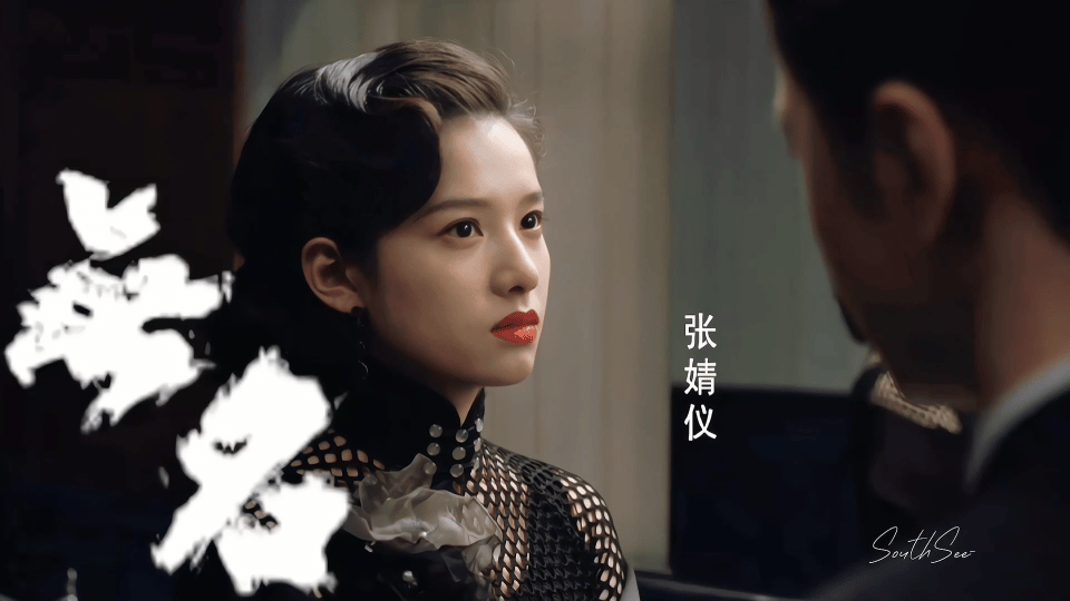 图源:@SouthSee-