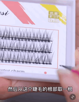 图源@正义的宝妹