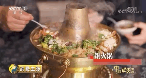 @央视《农广天地》