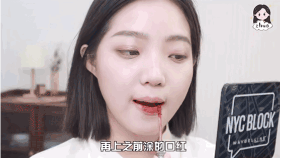图源:小红书@卓大仙