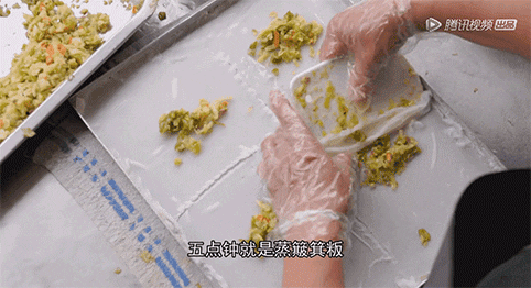 纪录片@早餐中国