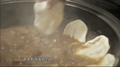 地锅鸡贴面饼子