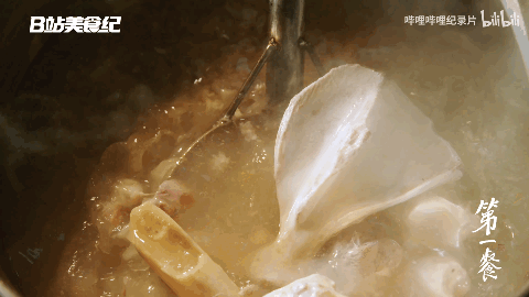 @纪录片《第一餐》