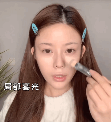 同样是化妆好几年 为什么你的妆容变化不大?-幽兰花香 同样是化妆好几年 为什么你的妆容变化不大?-幽兰花香