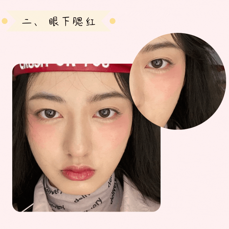 cr:小红书@一碗粥耶,由canva制作