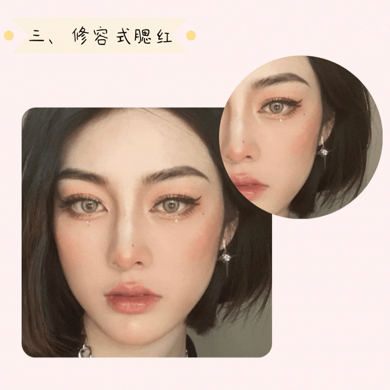 cr:小红书@Chiara,由canva制作