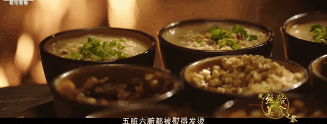 @纪录片《丝路美食》