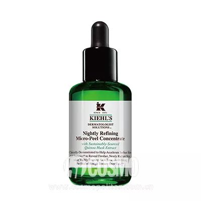 Kiehl‘s科颜氏 藜麦夜间焕肤精华液 价格：540元：30ml