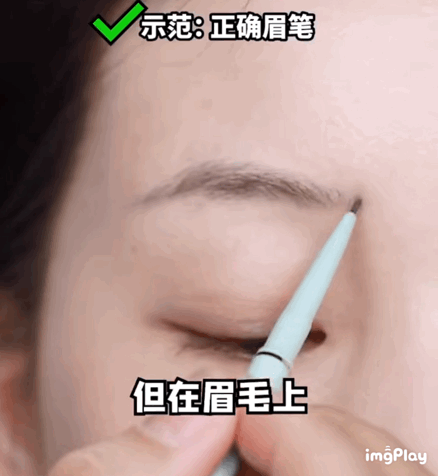 图源:小红书@唐毅