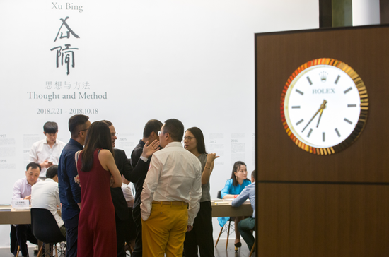 劳力士支持徐冰在北京尤伦斯当代艺术中心举办展览
