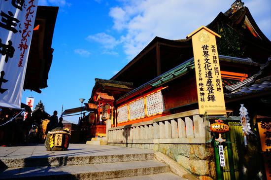 日本2020年开放在线签证 中国团体游成首批适