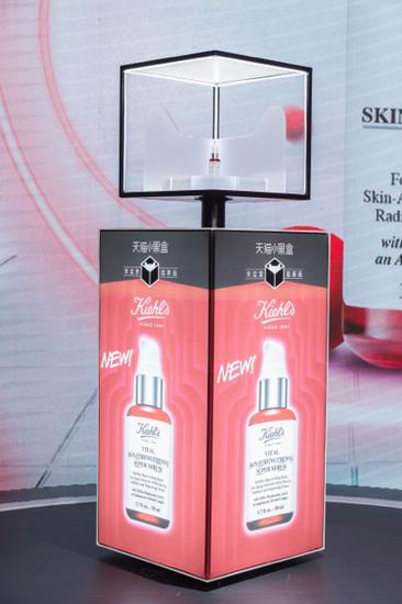 Kiehl’s科颜氏携手天猫官方新品频道天猫小黑盒