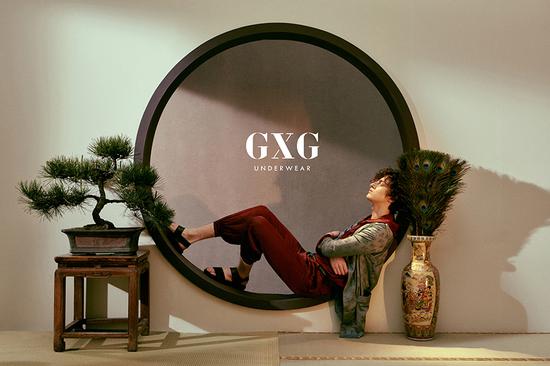 GXG的“东方论调” 掀起“新中国风”的时尚视觉狂潮