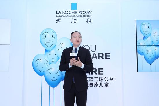 欧莱雅活力化妆品事业部总经理陈旻先生