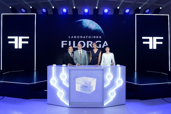 FILORGA 菲洛嘉MESO-MASK新款柔润亮泽面膜千人试用活动正式开启