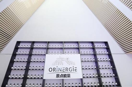 ORiNERGiE原点能量 产品展示墙