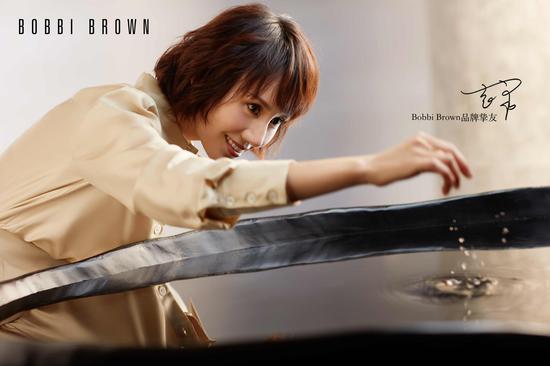 Bobbi Brown x 袁泉