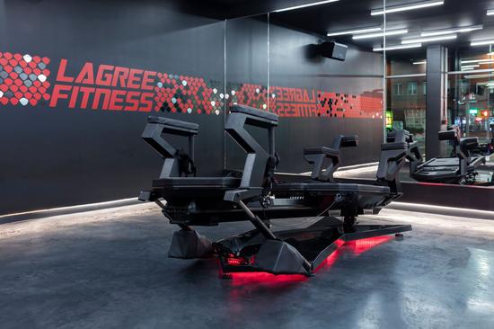Lagree Fitness Studio-Supra