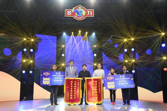 ңʯƶӳԱѸͶʣй޹˾ܾܲƽɽѧУУ⡢й˴¬ϣСѧ꼶ѧºƾĸ׳¹ǿ