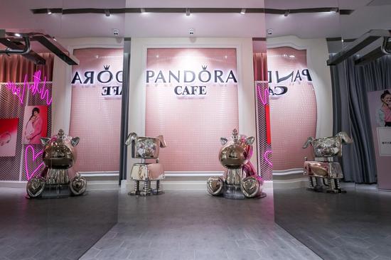 Pandora Café入口