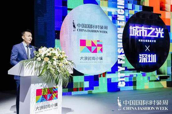 龙华区大浪时尚小镇党委副书记、大浪时尚小镇建设管理中心副主任曹宇昕