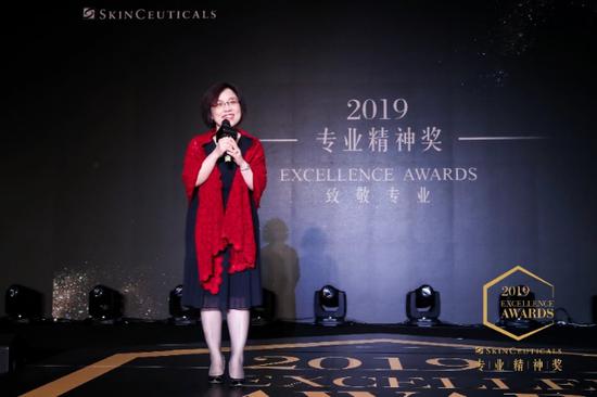 复旦大学华山医院项蕾红教授