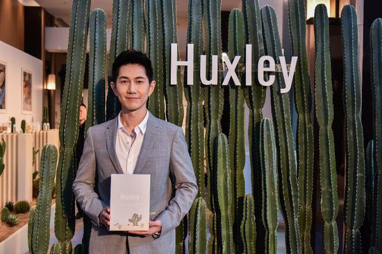 Huxley品牌代言人,中国著名影视演员何明翰先生出席Huxley中国品牌发布会