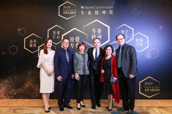 王敏粒女士,周展超教授,李远宏教授,陈旻先生,项蕾红教授、宋为民教授