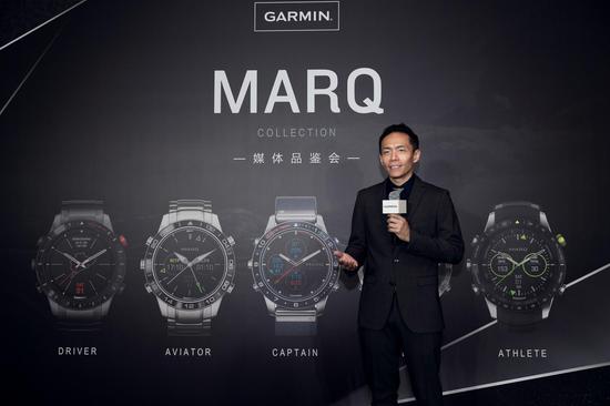 Garmin亚太区产品经理戴世鑫现场讲解MARQ系列